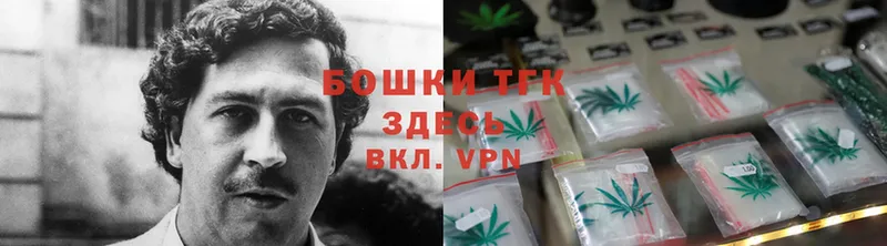 Бошки марихуана SATIVA & INDICA  Сегежа 